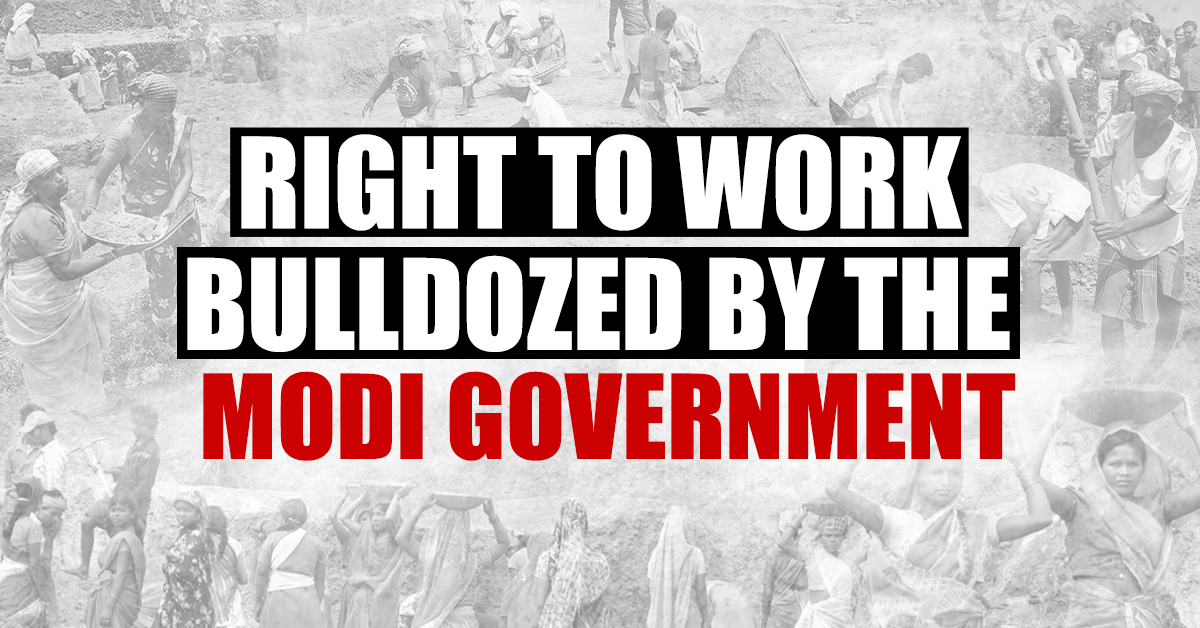 MGNREGA Bachao Sangram