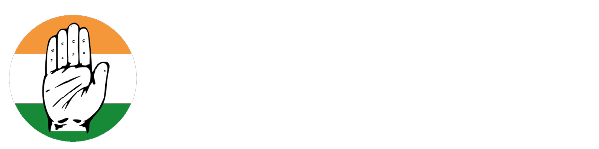 INC Logo
