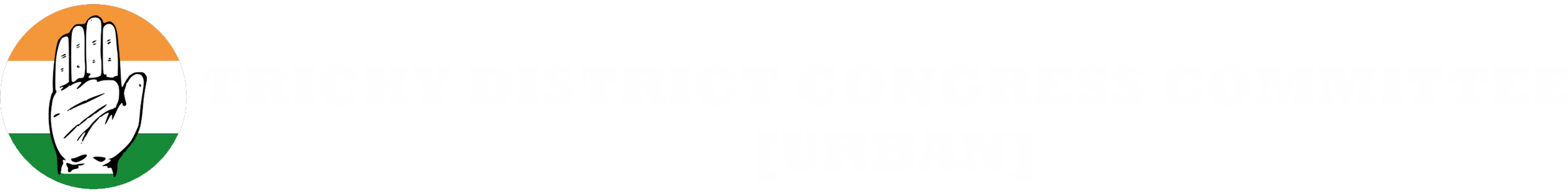 INC Logo